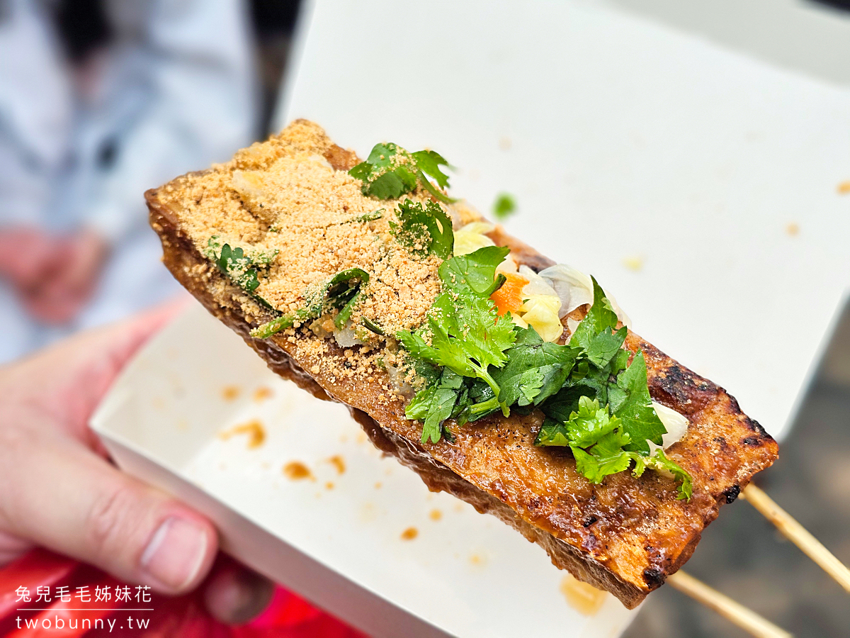 深坑老街美食推薦｜金大鼎香豆腐：炭烤串燒超爆汁，加泡菜超對味 @兔兒毛毛姊妹花