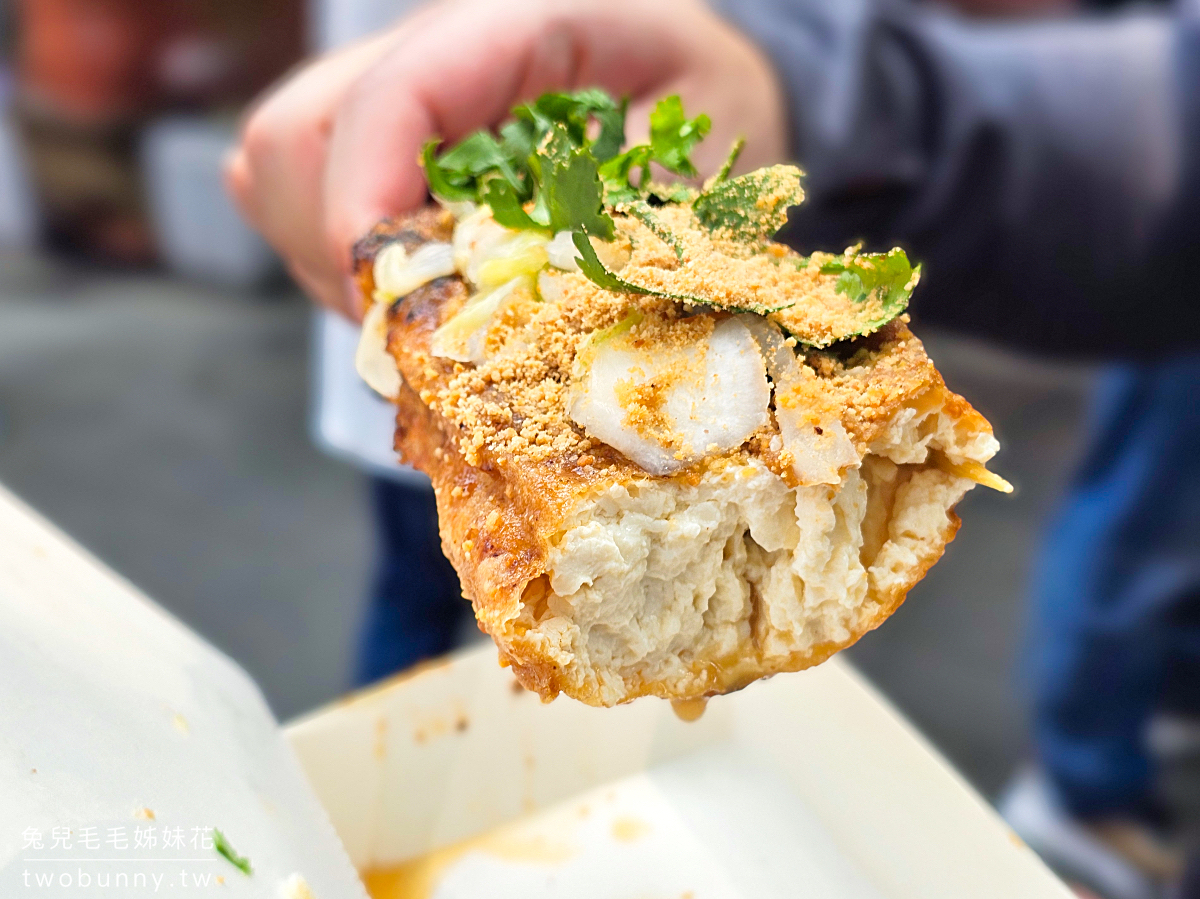 深坑老街美食推薦｜金大鼎香豆腐：炭烤串燒超爆汁，加泡菜超對味 @兔兒毛毛姊妹花