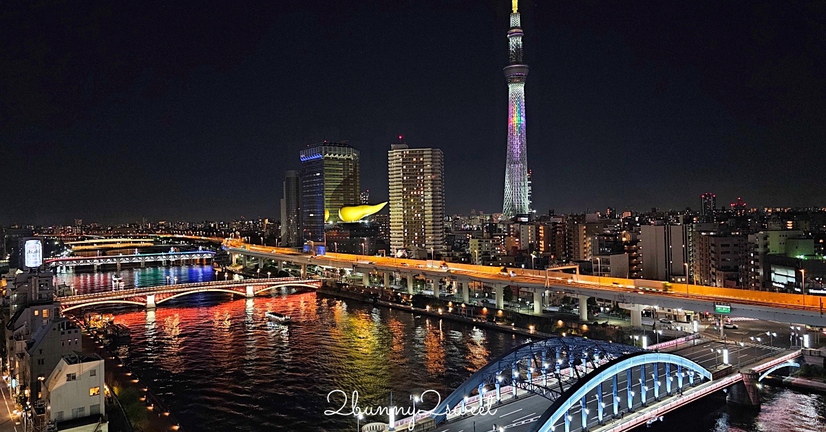 東京【淺草駒形WING國際酒店】飯店就能看晴空塔!! 近地鐵站、雷門地點方便平價飯店 @兔兒毛毛姊妹花
