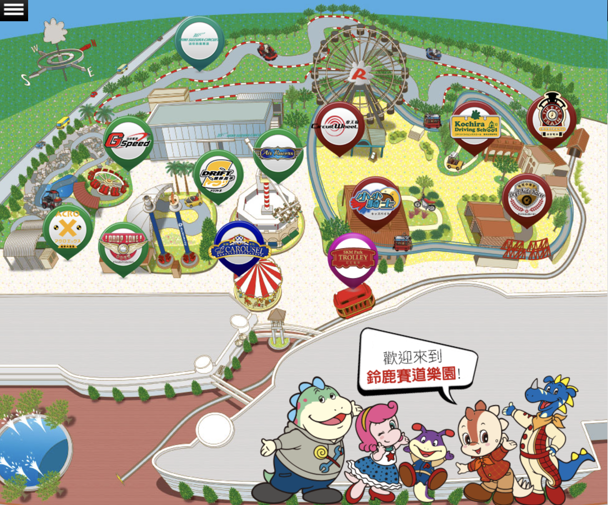 【高雄鈴鹿賽道樂園】大魯閣草衙道 SKM Park～全台唯一交通工具駕駛遊樂園 @兔兒毛毛姊妹花