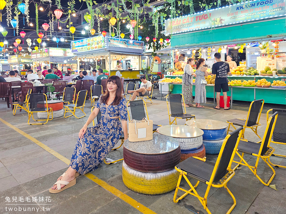 Sonasea Phu Quoc Night Market|乾淨好逛富國島夜市 大排檔,超多餐廳和按摩店家 @兔兒毛毛姊妹花 Sonasea Phu Quoc Night Market|乾淨好逛富國島夜市 大排檔,超多餐廳和按摩店家 @兔兒毛毛姊妹花