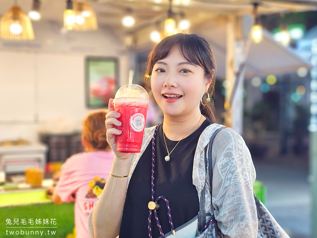 Sonasea Phu Quoc Night Market|乾淨好逛富國島夜市 大排檔,超多餐廳和按摩店家 @兔兒毛毛姊妹花 Sonasea Phu Quoc Night Market|乾淨好逛富國島夜市 大排檔,超多餐廳和按摩店家 @兔兒毛毛姊妹花