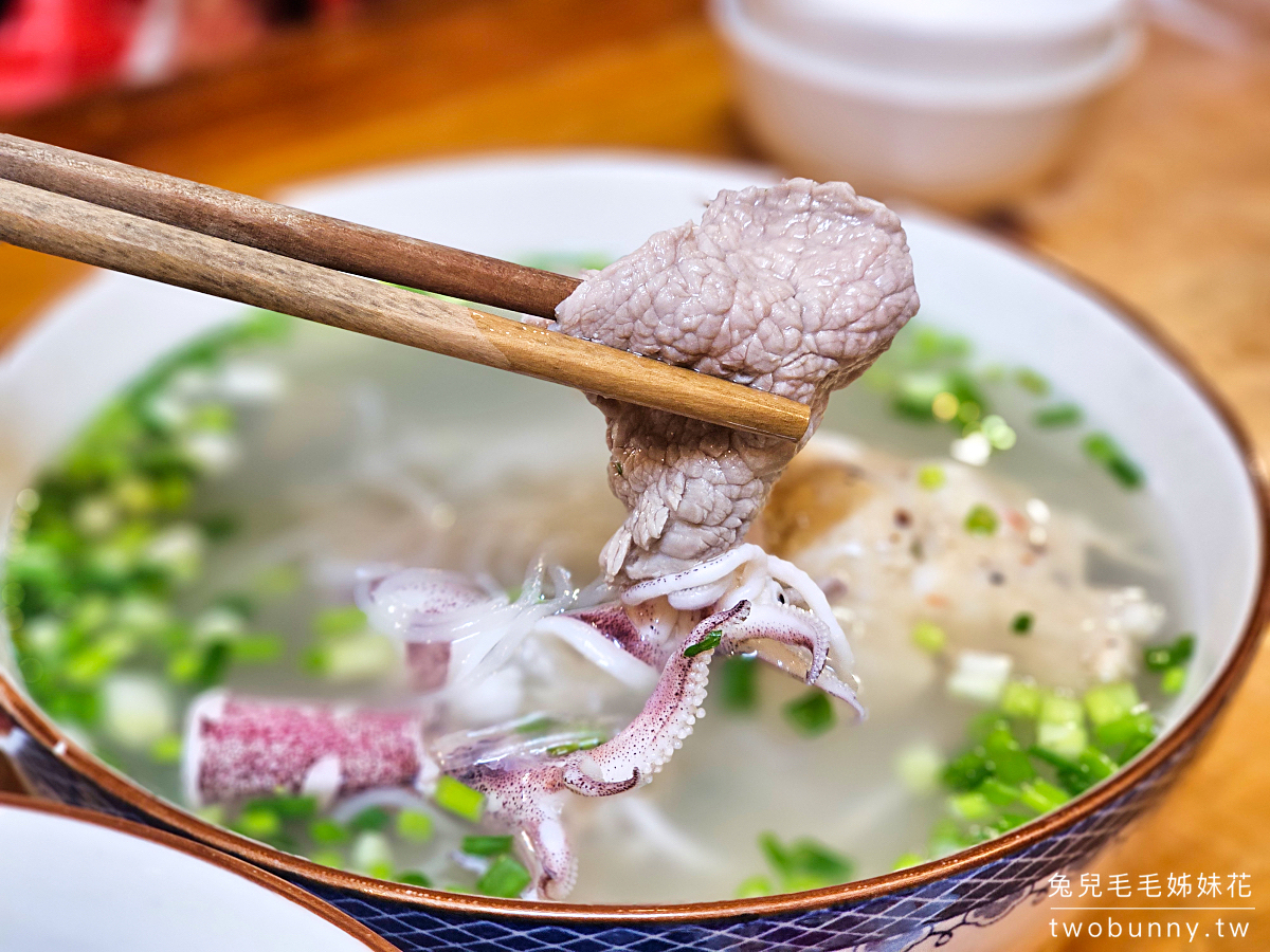 【B&uacute;n Quậy Kiến X&acirc;y Grand World】富國大世界美食｜富國島必吃小卷米粉，不用跑陽東也吃得到 @兔兒毛毛姊妹花
