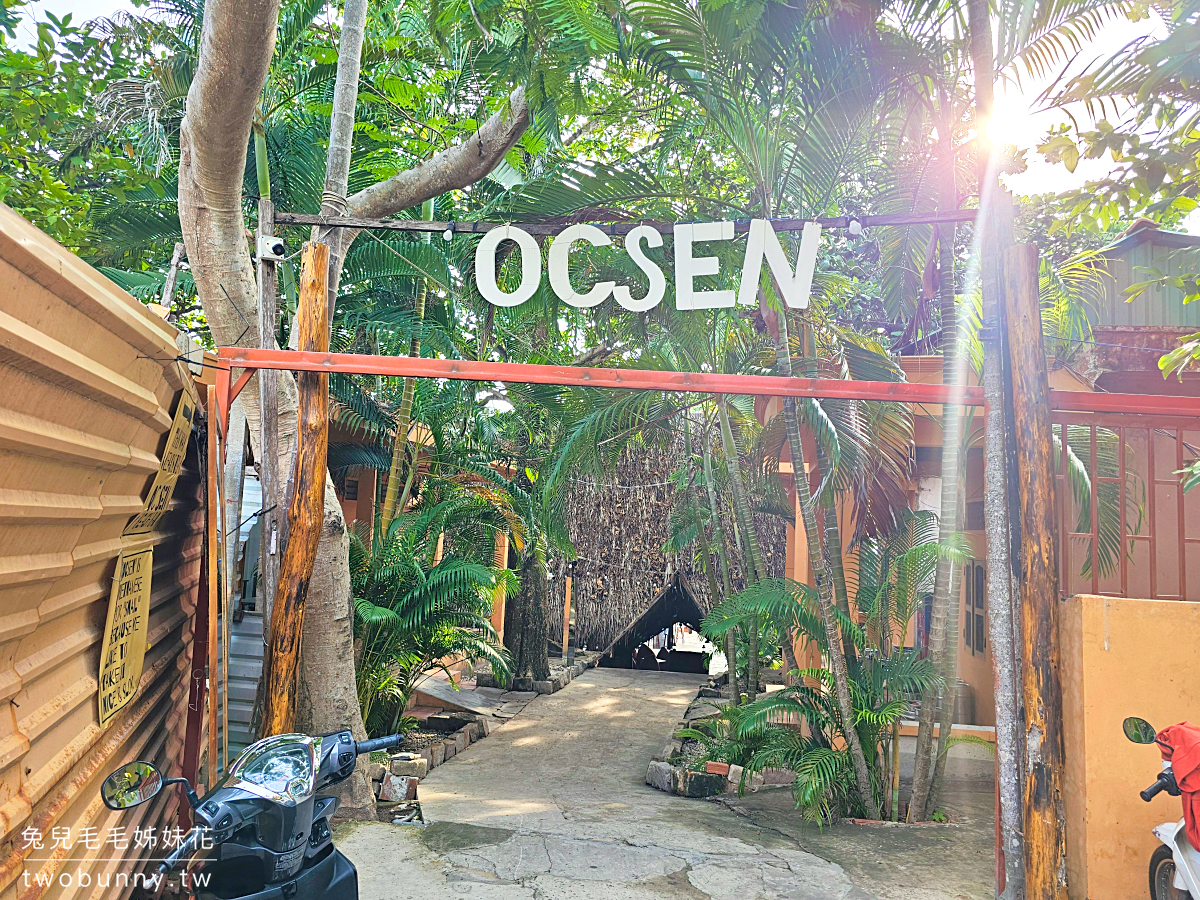 【OCSEN Beach Bar & Club】富國島最美沙灘酒吧！夕陽第一排、海景餐廳、打卡攻略 @兔兒毛毛姊妹花