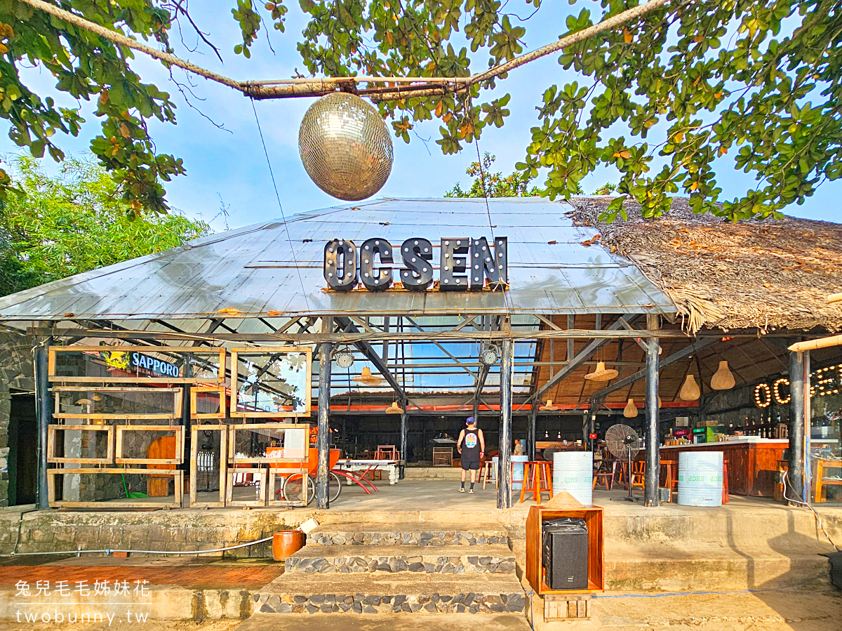 【OCSEN Beach Bar & Club】富國島最美沙灘酒吧！夕陽第一排、海景餐廳、打卡攻略 @兔兒毛毛姊妹花