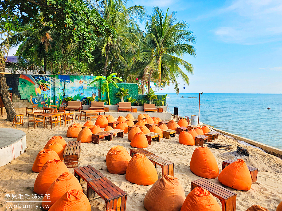 【OCSEN Beach Bar & Club】富國島最美沙灘酒吧！夕陽第一排、海景餐廳、打卡攻略 @兔兒毛毛姊妹花