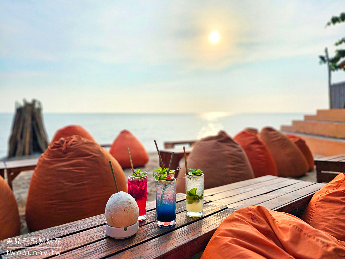 【OCSEN Beach Bar & Club】富國島最美沙灘酒吧！夕陽第一排、海景餐廳、打卡攻略 @兔兒毛毛姊妹花
