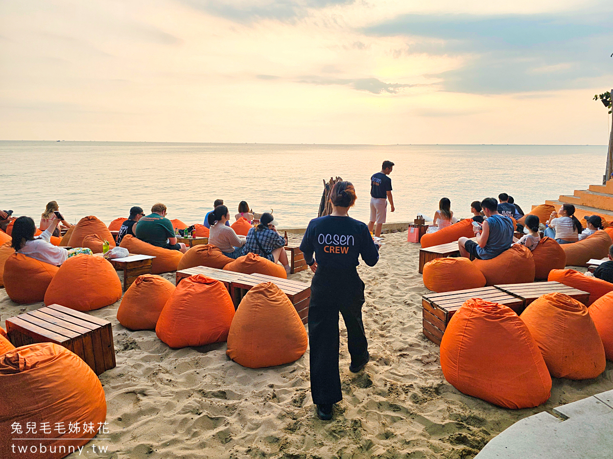 【OCSEN Beach Bar & Club】富國島最美沙灘酒吧！夕陽第一排、海景餐廳、打卡攻略 @兔兒毛毛姊妹花