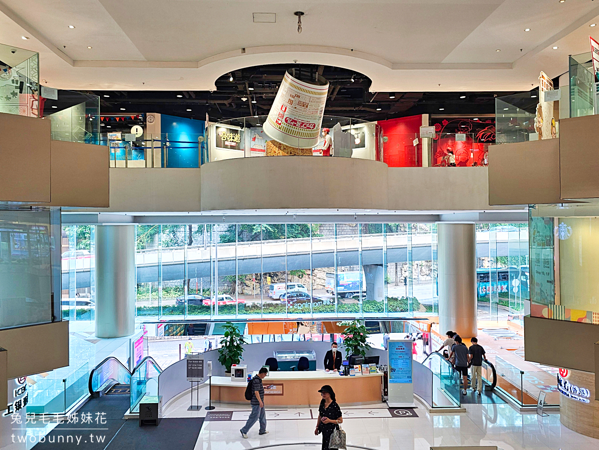 香港【合味道紀念館香港】杯麵博物館必玩杯麵工作坊+3米大杯麵打卡必去 @兔兒毛毛姊妹花 香港【合味道紀念館香港】杯麵博物館必玩杯麵工作坊+3米大杯麵打卡必去 @兔兒毛毛姊妹花