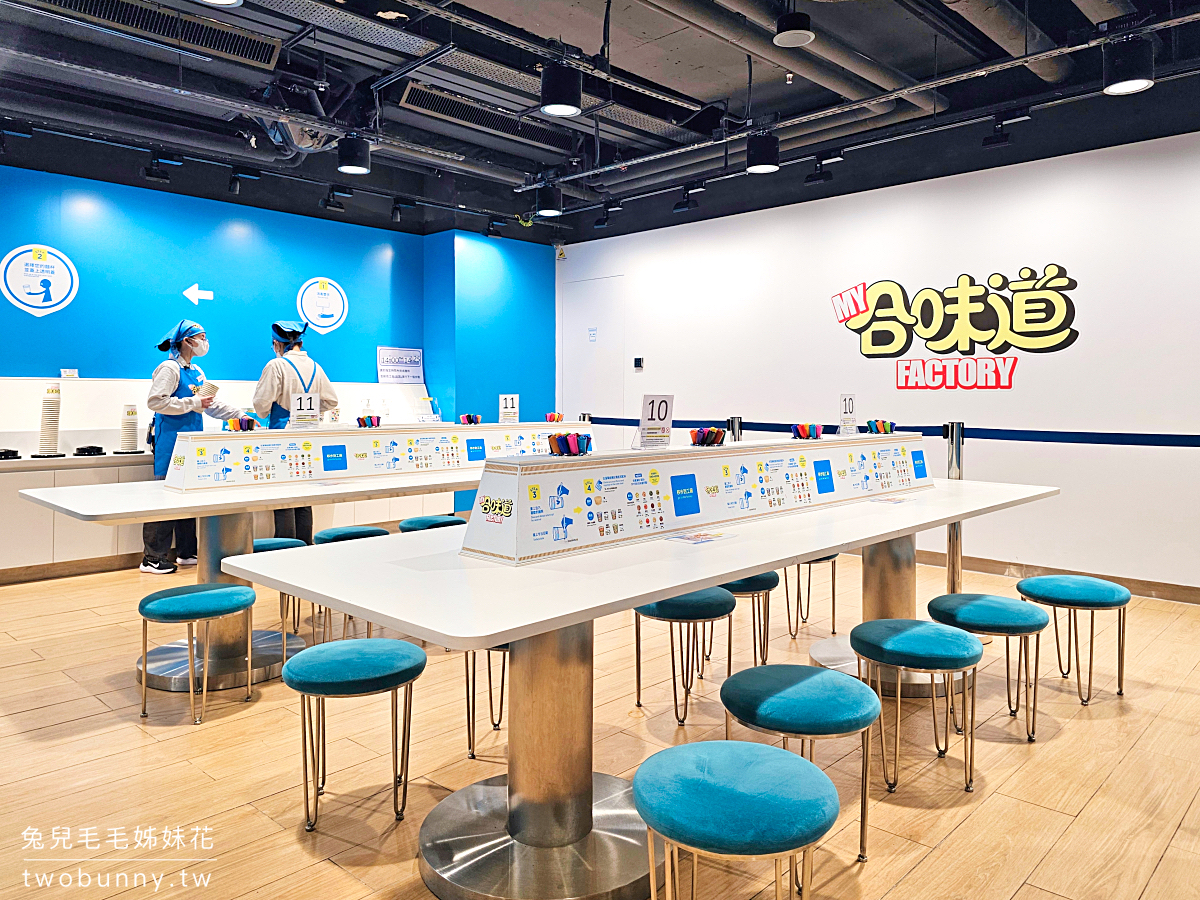 香港【合味道紀念館香港】杯麵博物館必玩杯麵工作坊+3米大杯麵打卡必去 @兔兒毛毛姊妹花 香港【合味道紀念館香港】杯麵博物館必玩杯麵工作坊+3米大杯麵打卡必去 @兔兒毛毛姊妹花