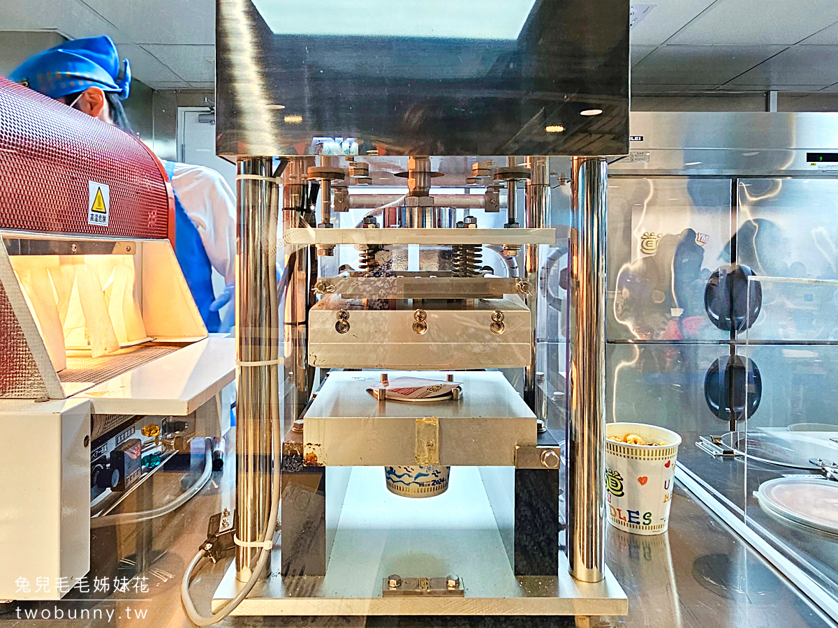 香港【合味道紀念館香港】杯麵博物館必玩杯麵工作坊+3米大杯麵打卡必去 @兔兒毛毛姊妹花 香港【合味道紀念館香港】杯麵博物館必玩杯麵工作坊+3米大杯麵打卡必去 @兔兒毛毛姊妹花