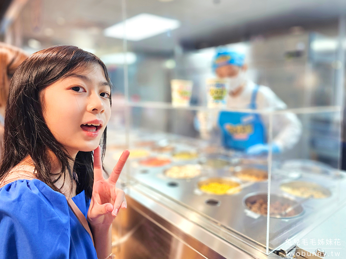 香港【合味道紀念館香港】杯麵博物館必玩杯麵工作坊+3米大杯麵打卡必去 @兔兒毛毛姊妹花 香港【合味道紀念館香港】杯麵博物館必玩杯麵工作坊+3米大杯麵打卡必去 @兔兒毛毛姊妹花