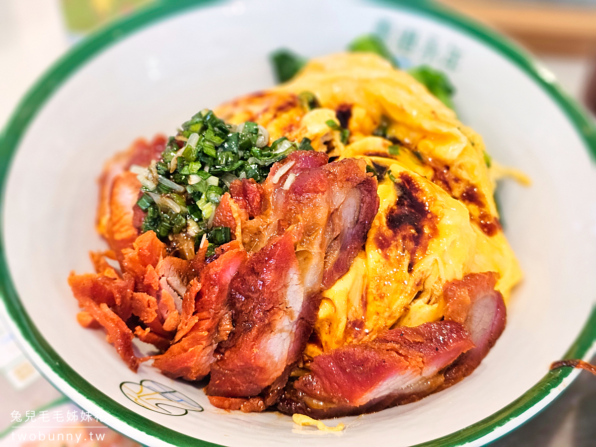 香港永年車仔麵茶冰廳|沙田新城市廣場4.5顆星最高評價美食,自由行玩恐龍公園必吃 @兔兒毛毛姊妹花 香港永年車仔麵茶冰廳|沙田新城市廣場4.5顆星最高評價美食,自由行玩恐龍公園必吃 @兔兒毛毛姊妹花