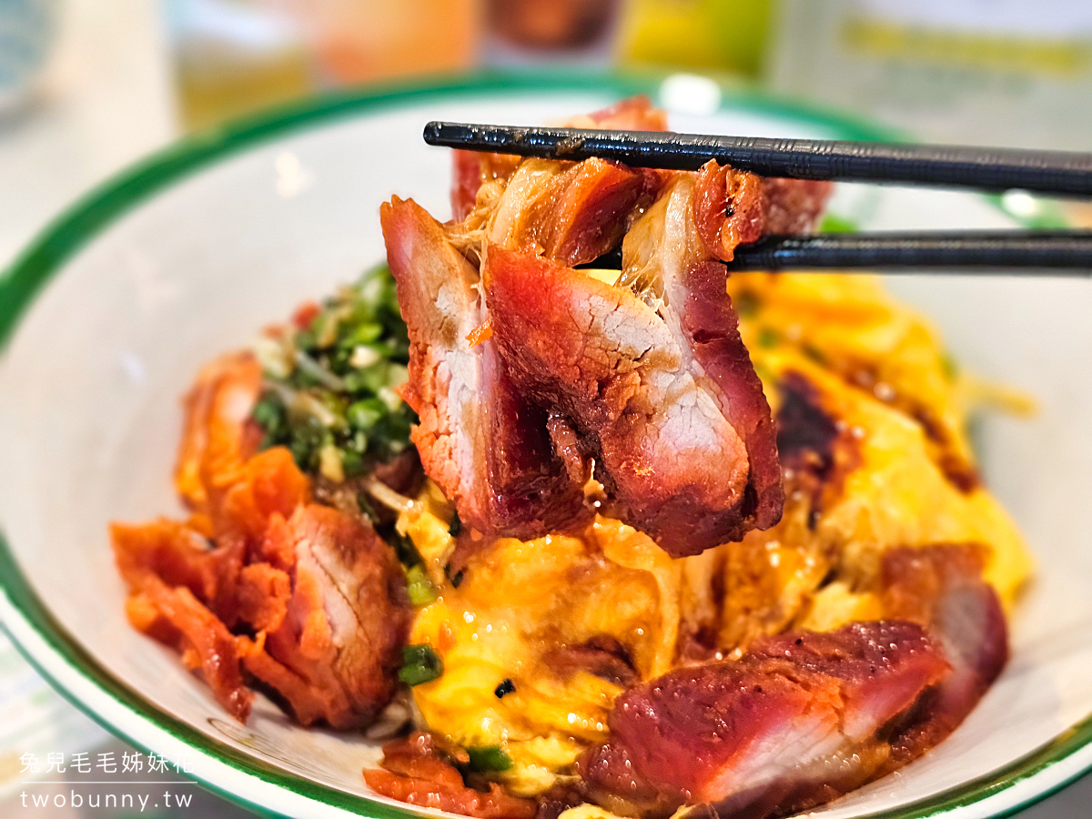 香港永年車仔麵茶冰廳|沙田新城市廣場4.5顆星最高評價美食,自由行玩恐龍公園必吃 @兔兒毛毛姊妹花 香港永年車仔麵茶冰廳|沙田新城市廣場4.5顆星最高評價美食,自由行玩恐龍公園必吃 @兔兒毛毛姊妹花
