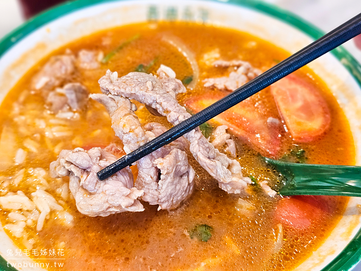 香港永年車仔麵茶冰廳|沙田新城市廣場4.5顆星最高評價美食,自由行玩恐龍公園必吃 @兔兒毛毛姊妹花 香港永年車仔麵茶冰廳|沙田新城市廣場4.5顆星最高評價美食,自由行玩恐龍公園必吃 @兔兒毛毛姊妹花