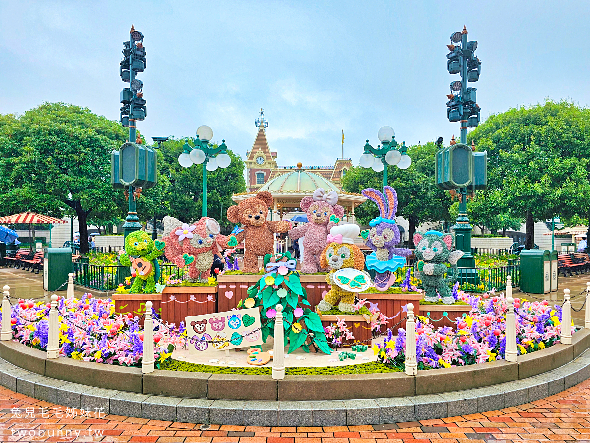 【香港迪士尼樂園20周年】2025「奇妙派對」必看亮點、獨家商品大公開 @兔兒毛毛姊妹花