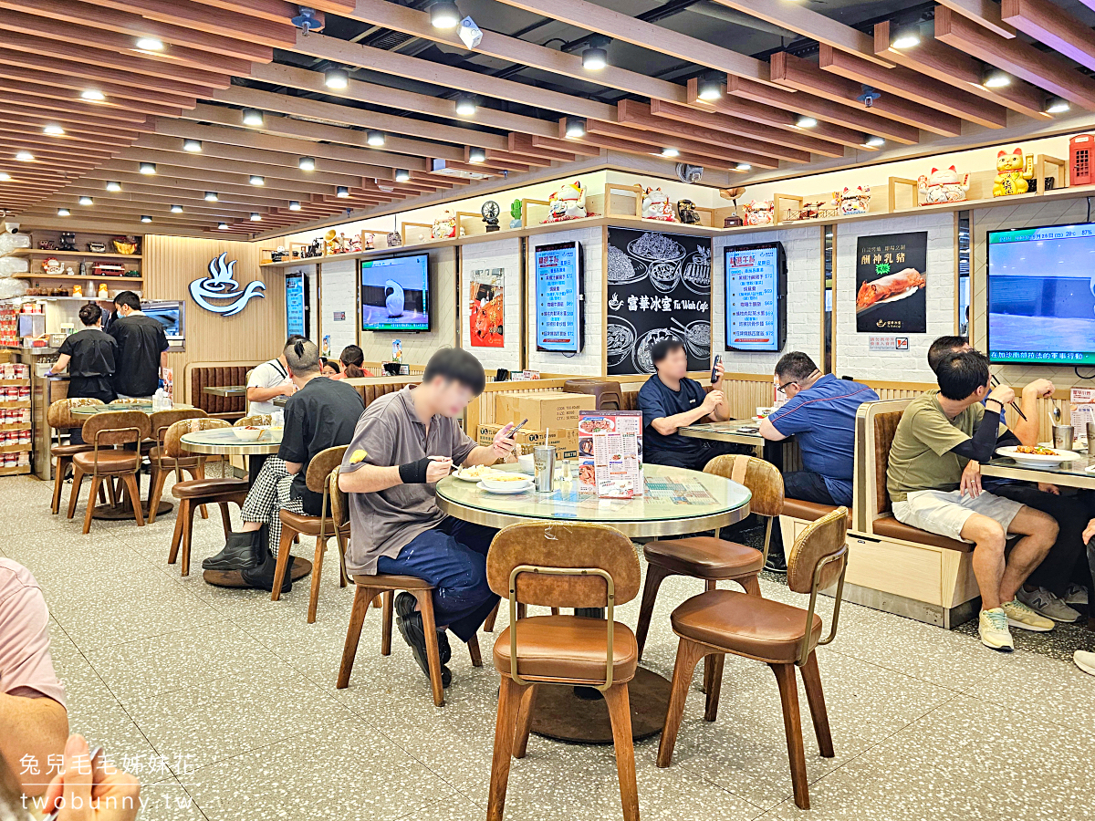 【香港茶餐廳推薦】4 間必吃人氣茶餐廳攻略:在地人與明星都愛的港式冰室 @兔兒毛毛姊妹花