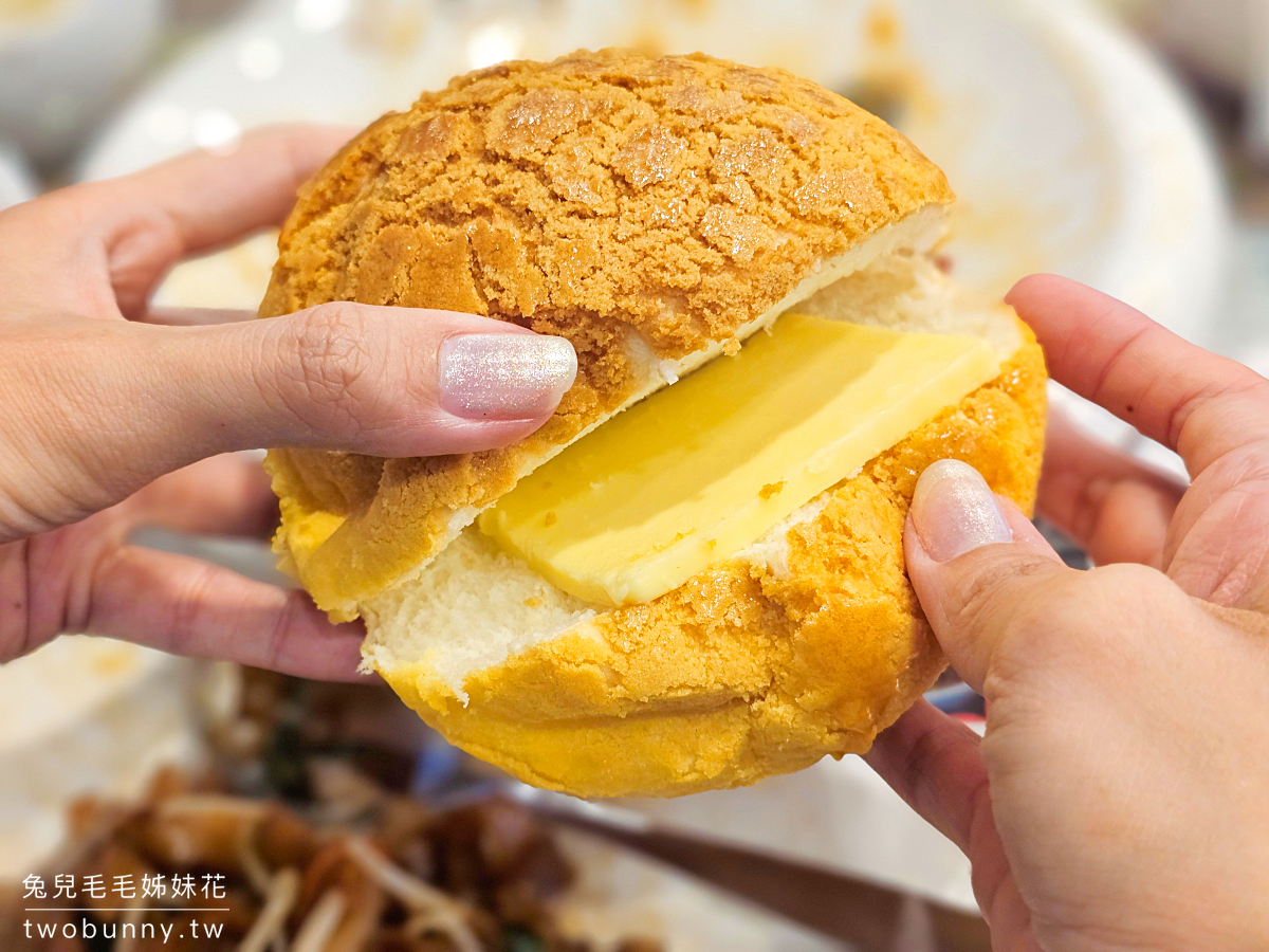 【香港茶餐廳推薦】4 間必吃人氣茶餐廳攻略:在地人與明星都愛的港式冰室 @兔兒毛毛姊妹花