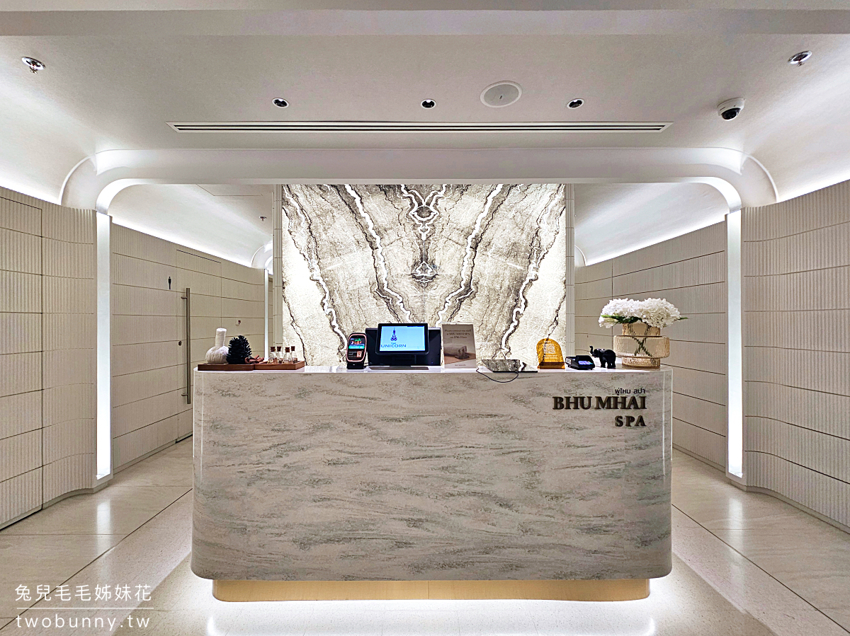 【帕亞泰易思廷大酒店 Eastin Grand Hotel Phayathai】曼谷住宿推薦｜機場快線直達、雙臥室套房、無邊際泳池 @兔兒毛毛姊妹花