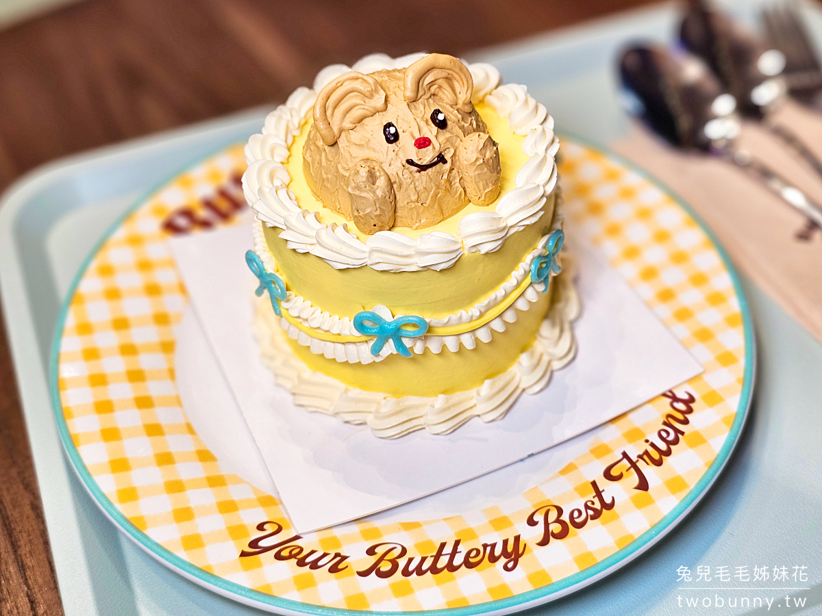 【EmSphere Butterbear 專賣店】泰國超人氣奶油小熊！最可愛伴手禮店、甜點麵包、娃娃與限定周邊大集合 @兔兒毛毛姊妹花