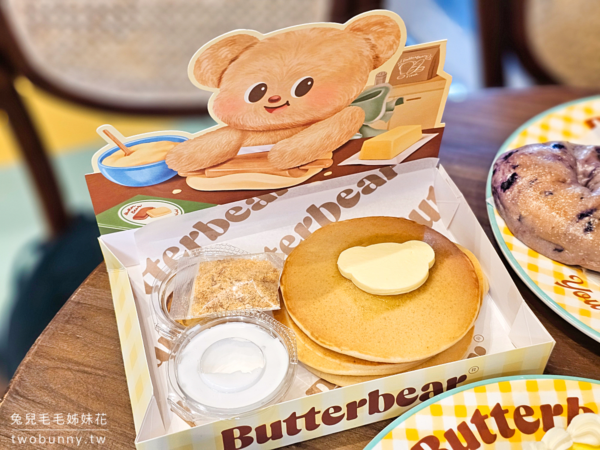 【EmSphere Butterbear 專賣店】泰國超人氣奶油小熊！最可愛伴手禮店、甜點麵包、娃娃與限定周邊大集合 @兔兒毛毛姊妹花