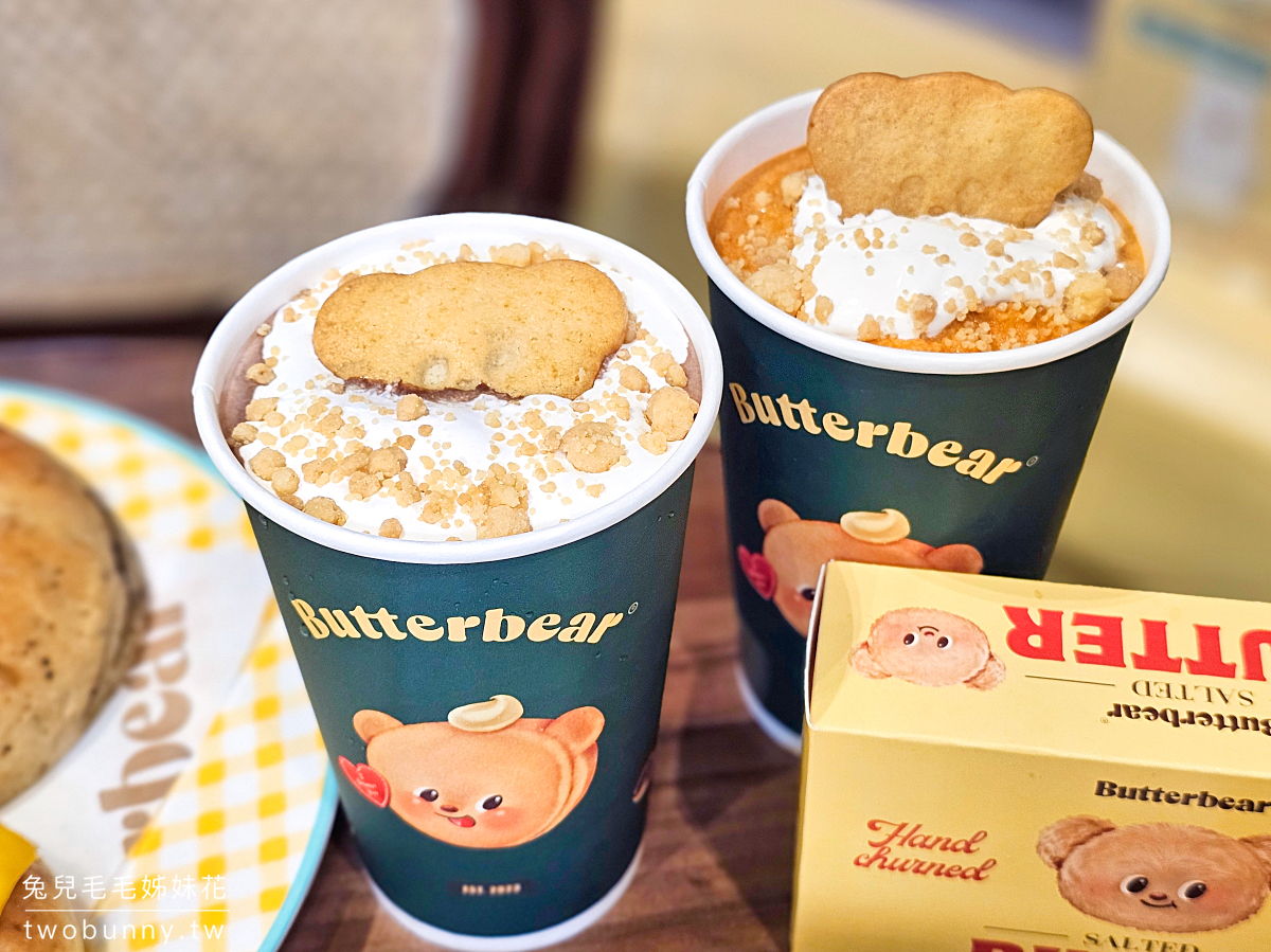 【EmSphere Butterbear 專賣店】泰國超人氣奶油小熊！最可愛伴手禮店、甜點麵包、娃娃與限定周邊大集合 @兔兒毛毛姊妹花