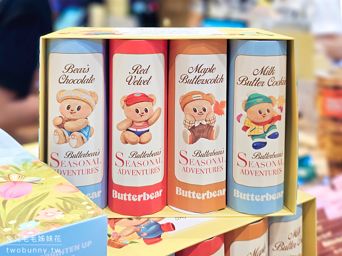 【EmSphere Butterbear 專賣店】泰國超人氣奶油小熊！最可愛伴手禮店、甜點麵包、娃娃與限定周邊大集合 @兔兒毛毛姊妹花