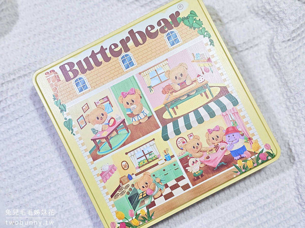 【EmSphere Butterbear 專賣店】泰國超人氣奶油小熊！最可愛伴手禮店、甜點麵包、娃娃與限定周邊大集合 @兔兒毛毛姊妹花