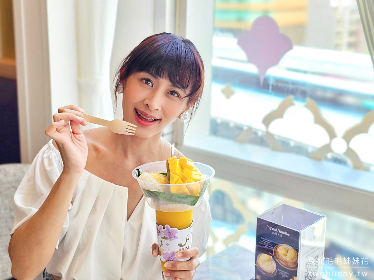 曼谷美食「NARA Thai Cuisine」米其林推薦泰式料理餐廳，Terminal 21 Asok 全新分店 @兔兒毛毛姊妹花