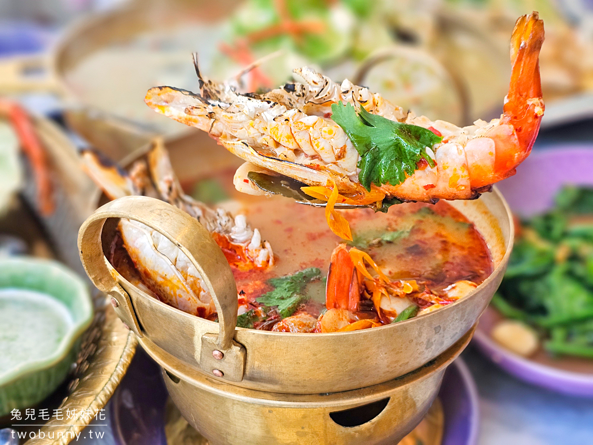 曼谷美食「NARA Thai Cuisine」米其林推薦泰式料理餐廳，Terminal 21 Asok 全新分店 @兔兒毛毛姊妹花