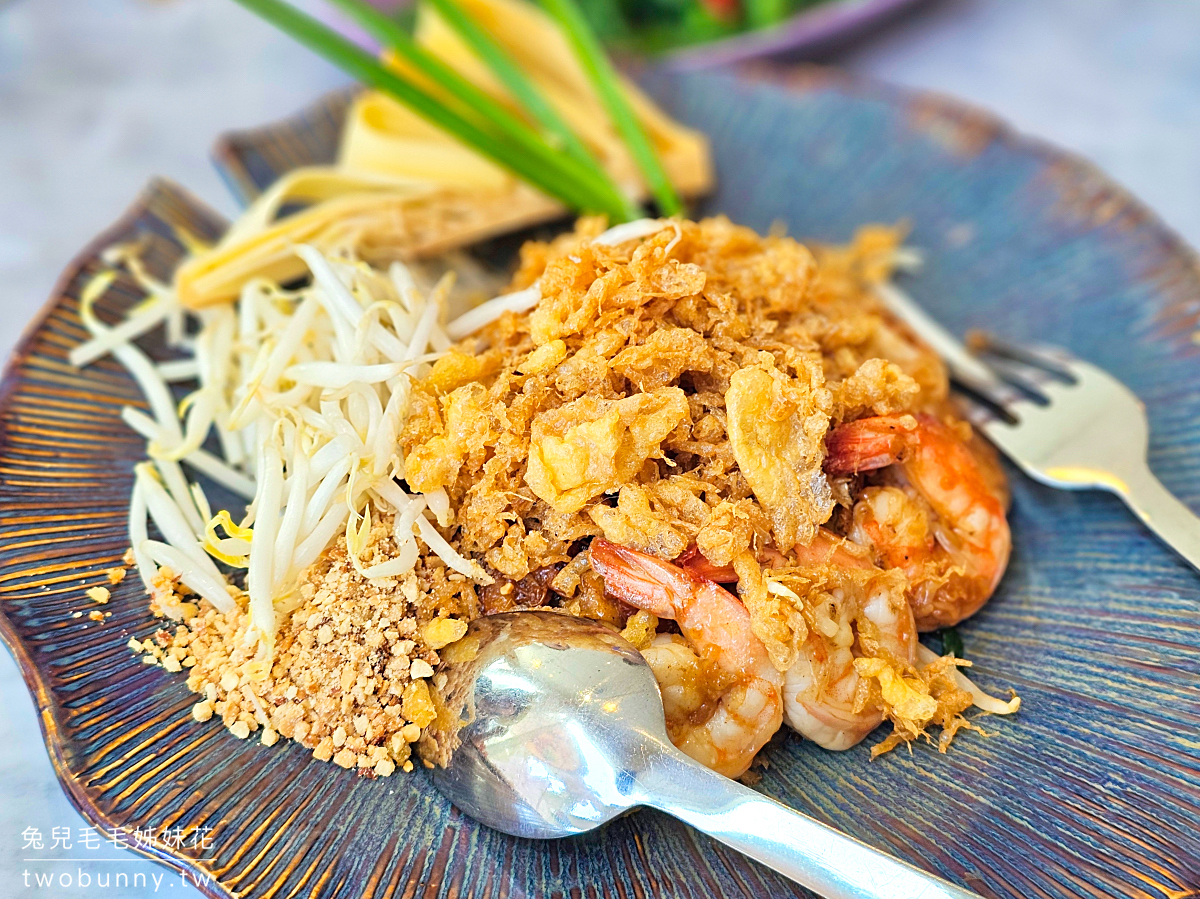 曼谷美食「NARA Thai Cuisine」米其林推薦泰式料理餐廳，Terminal 21 Asok 全新分店 @兔兒毛毛姊妹花