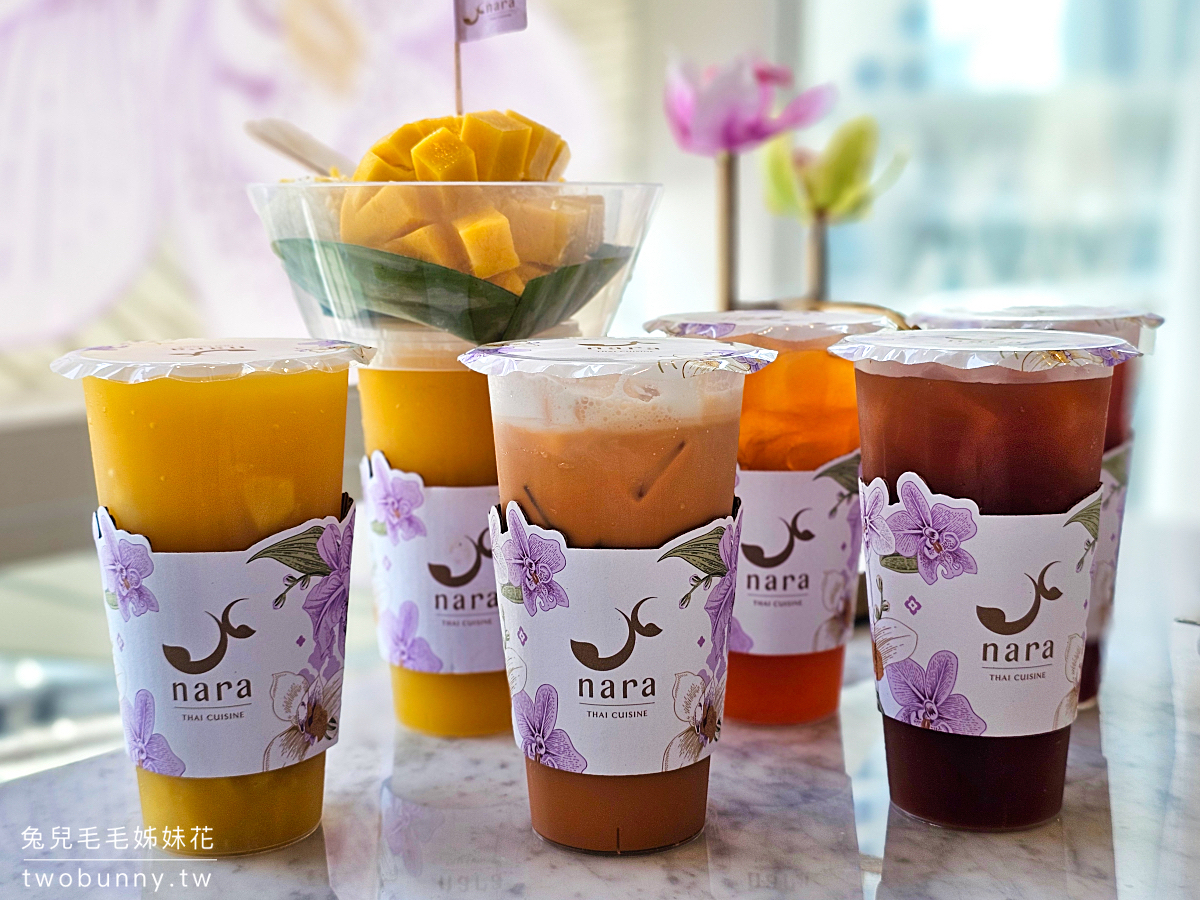 曼谷美食「NARA Thai Cuisine」米其林推薦泰式料理餐廳，Terminal 21 Asok 全新分店 @兔兒毛毛姊妹花