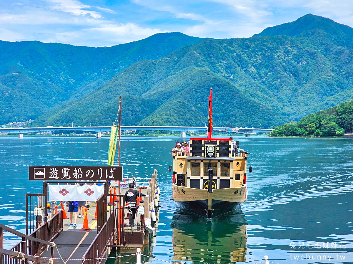 【河口湖導覽船天晴號】河口湖遊船攻略｜搭船欣賞富士山、班次票價、優惠一次看 @兔兒毛毛姊妹花
