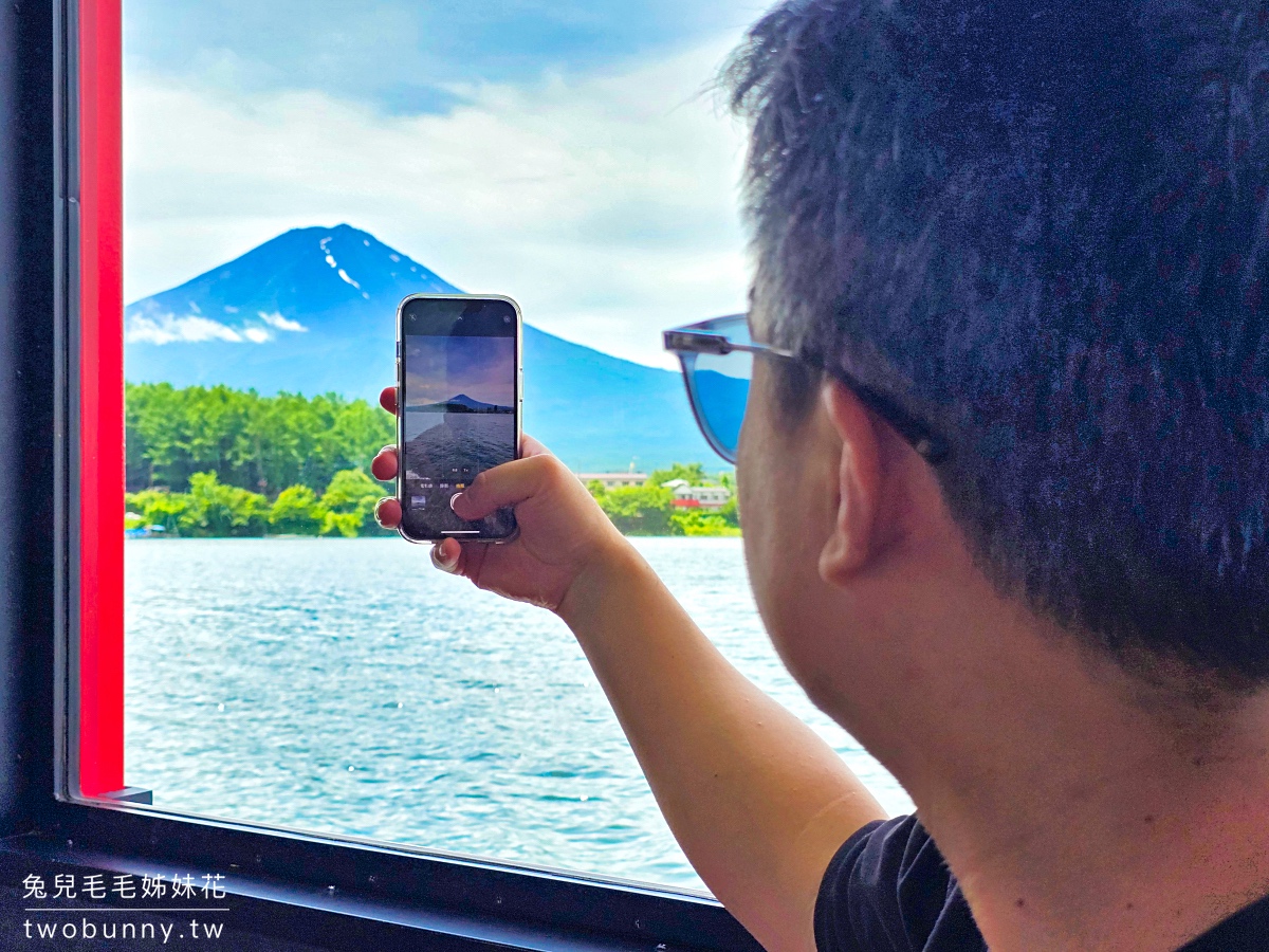 【河口湖導覽船天晴號】河口湖遊船攻略｜搭船欣賞富士山、班次票價、優惠一次看 @兔兒毛毛姊妹花