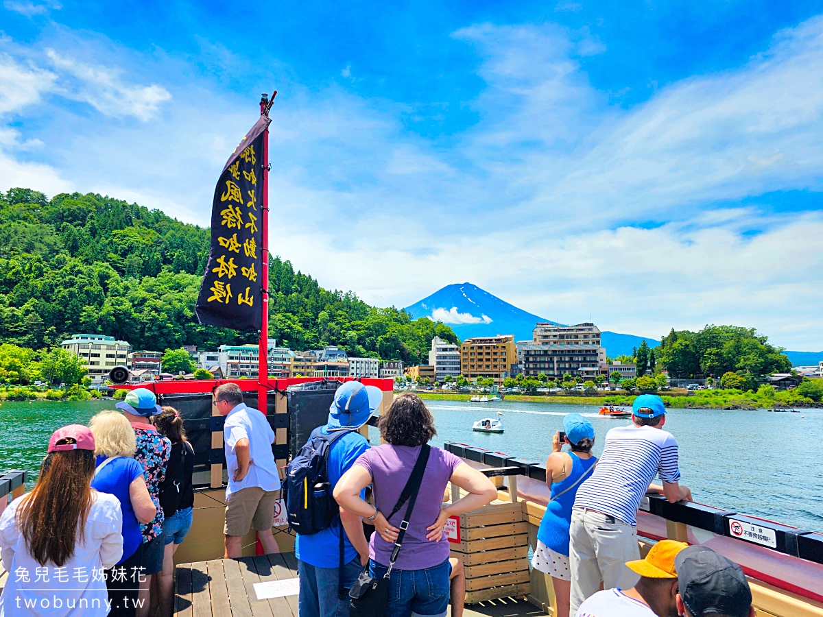 【河口湖導覽船天晴號】河口湖遊船攻略｜搭船欣賞富士山、班次票價、優惠一次看 @兔兒毛毛姊妹花