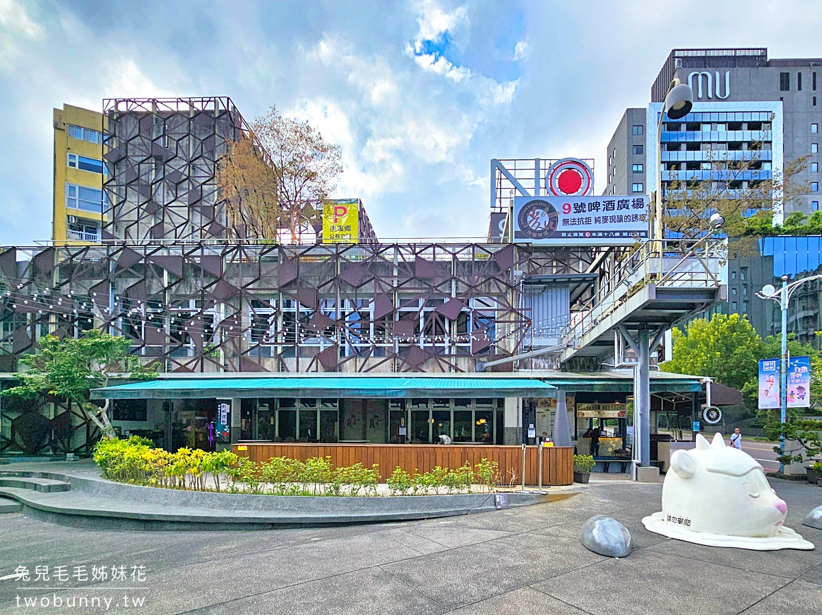 【九號溫泉旅店 No. 9 Hotel】礁溪住宿推薦｜超大溫泉池、溫泉魚咬腳、釣蝦、親子溫泉飯店 @兔兒毛毛姊妹花