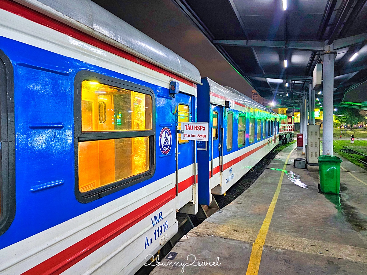 【VIC SAPA TRAIN】越南臥鋪火車開箱！河內到沙壩夜車交通、包廂設備＋搭乘攻略 @兔兒毛毛姊妹花