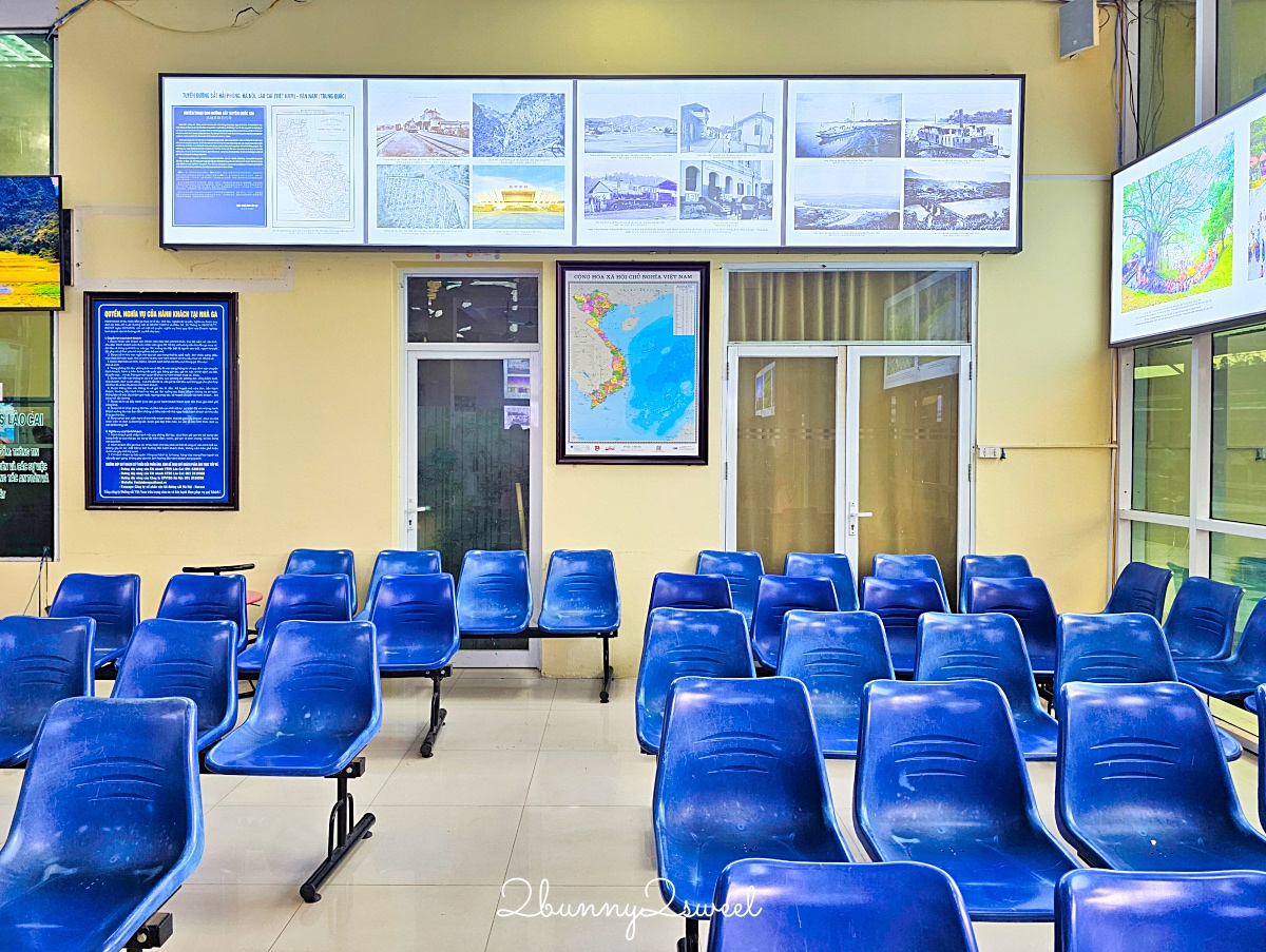 【VIC SAPA TRAIN】越南臥鋪火車開箱！河內到沙壩夜車交通、包廂設備＋搭乘攻略 @兔兒毛毛姊妹花