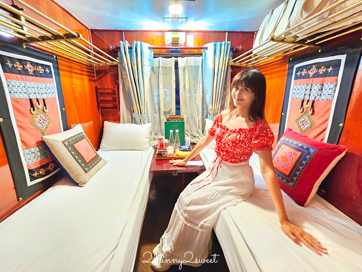 【VIC SAPA TRAIN】越南臥鋪火車開箱！河內到沙壩夜車交通、包廂設備＋搭乘攻略 @兔兒毛毛姊妹花