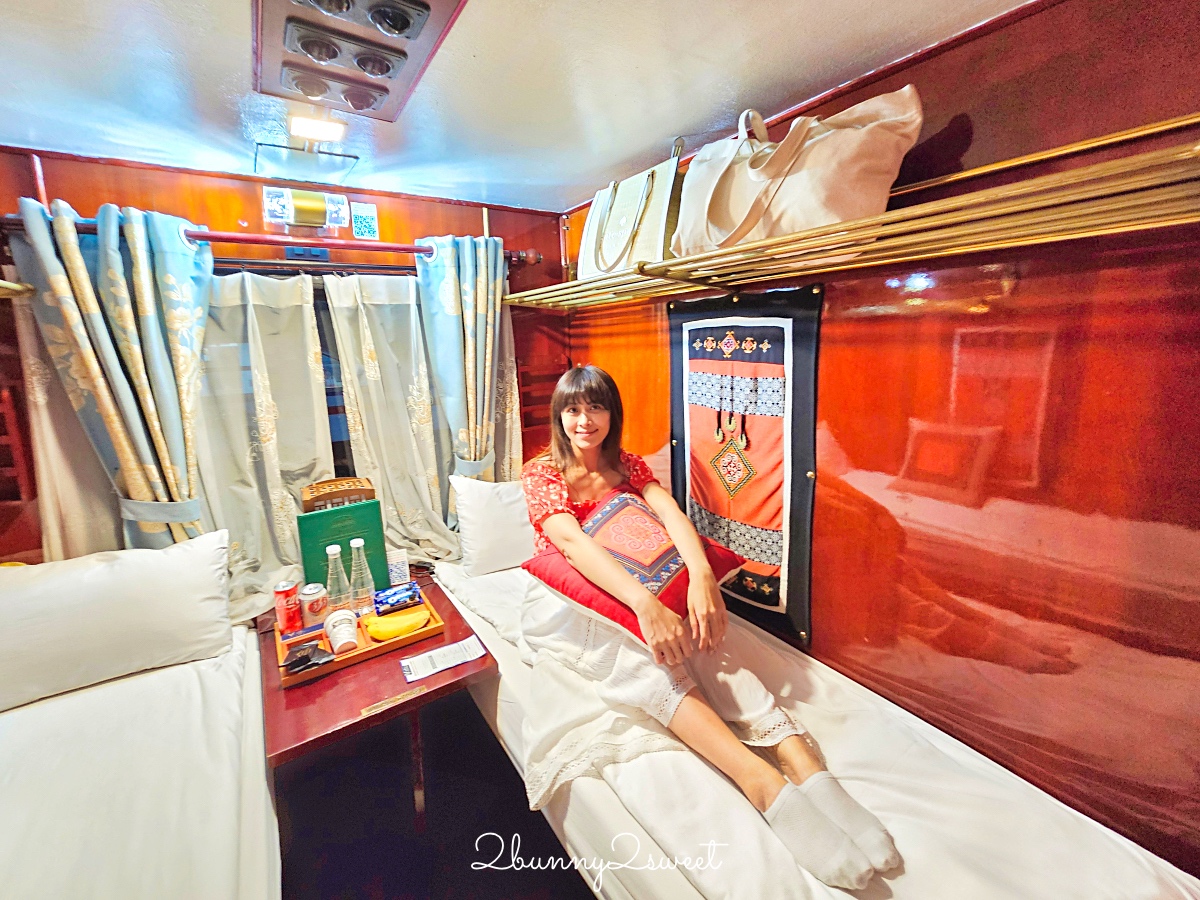 【VIC SAPA TRAIN】越南臥鋪火車開箱！河內到沙壩夜車交通、包廂設備＋搭乘攻略 @兔兒毛毛姊妹花