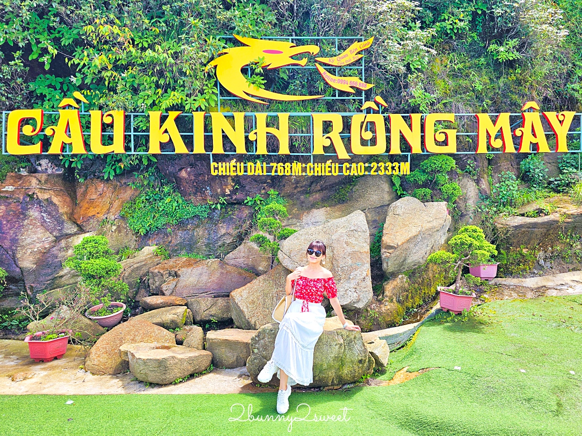 【龍雲玻璃天空步道 Rong May Glass Bridge】北越沙壩景點:世界最長玻璃橋門票交通攻略 @兔兒毛毛姊妹花 【龍雲玻璃天空步道 Rong May Glass Bridge】北越沙壩景點:世界最長玻璃橋門票交通攻略 @兔兒毛毛姊妹花