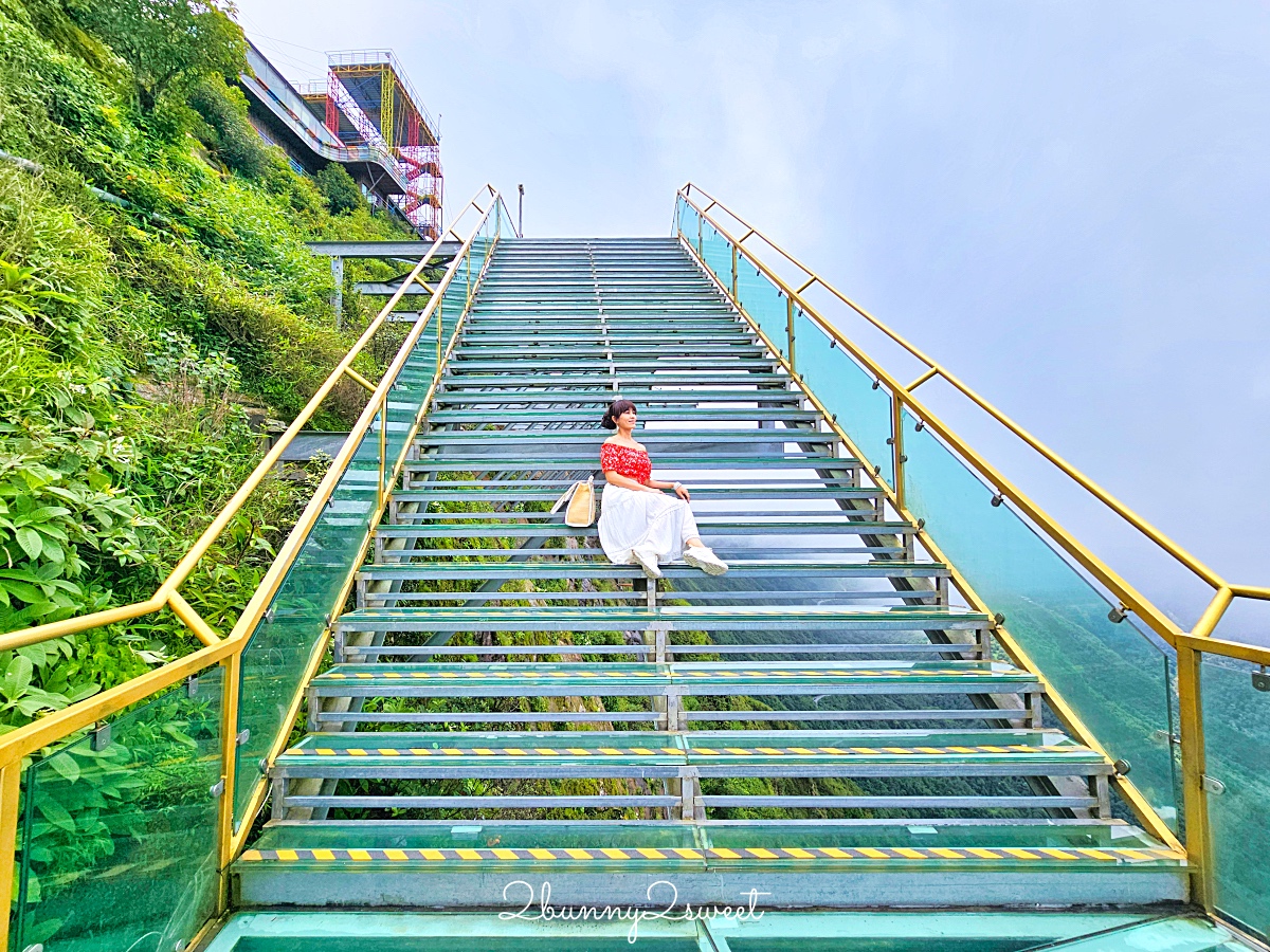 【龍雲玻璃天空步道 Rong May Glass Bridge】北越沙壩景點:世界最長玻璃橋門票交通攻略 @兔兒毛毛姊妹花 【龍雲玻璃天空步道 Rong May Glass Bridge】北越沙壩景點:世界最長玻璃橋門票交通攻略 @兔兒毛毛姊妹花