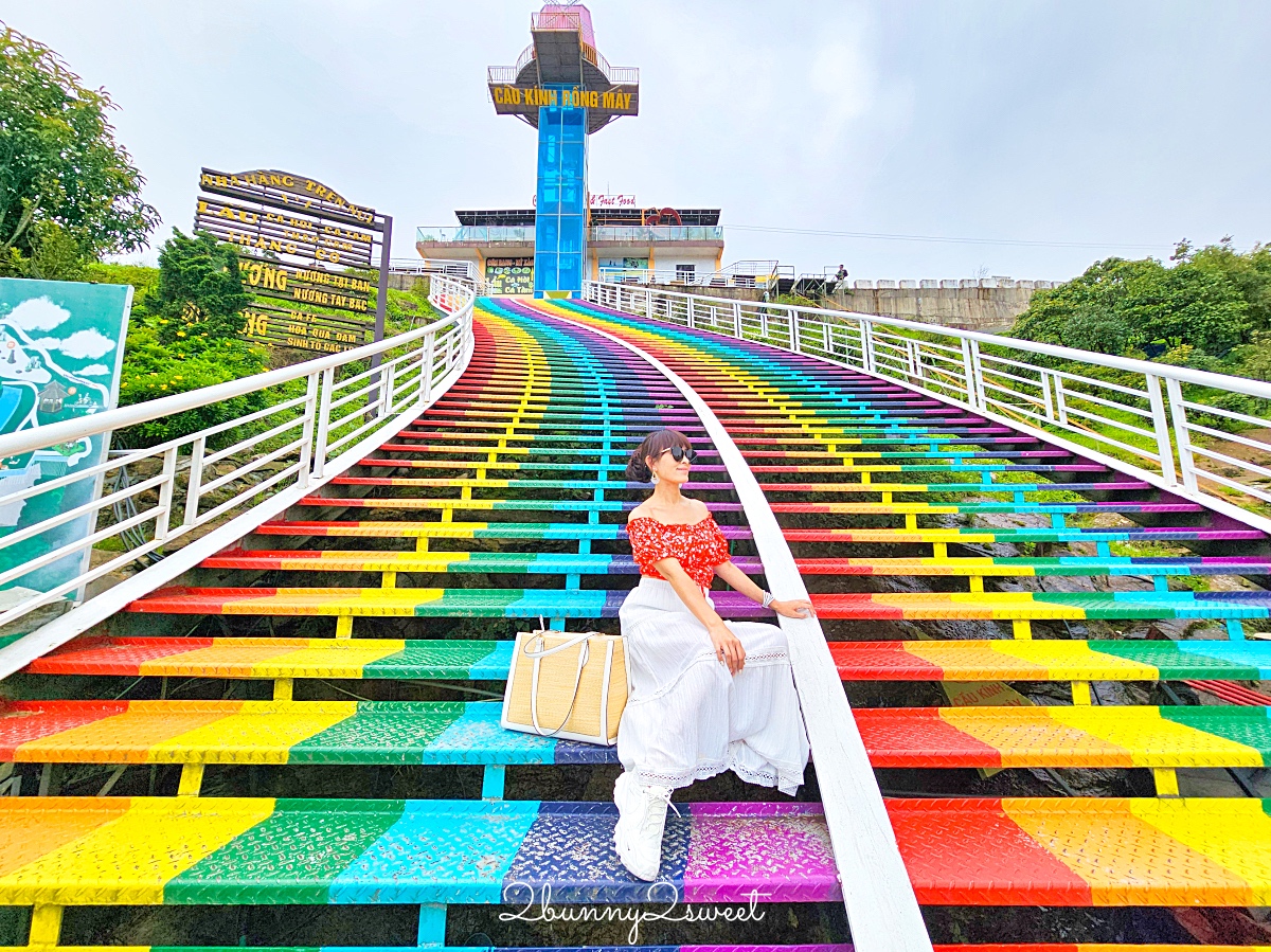 【龍雲玻璃天空步道 Rong May Glass Bridge】北越沙壩景點:世界最長玻璃橋門票交通攻略 @兔兒毛毛姊妹花 【龍雲玻璃天空步道 Rong May Glass Bridge】北越沙壩景點:世界最長玻璃橋門票交通攻略 @兔兒毛毛姊妹花
