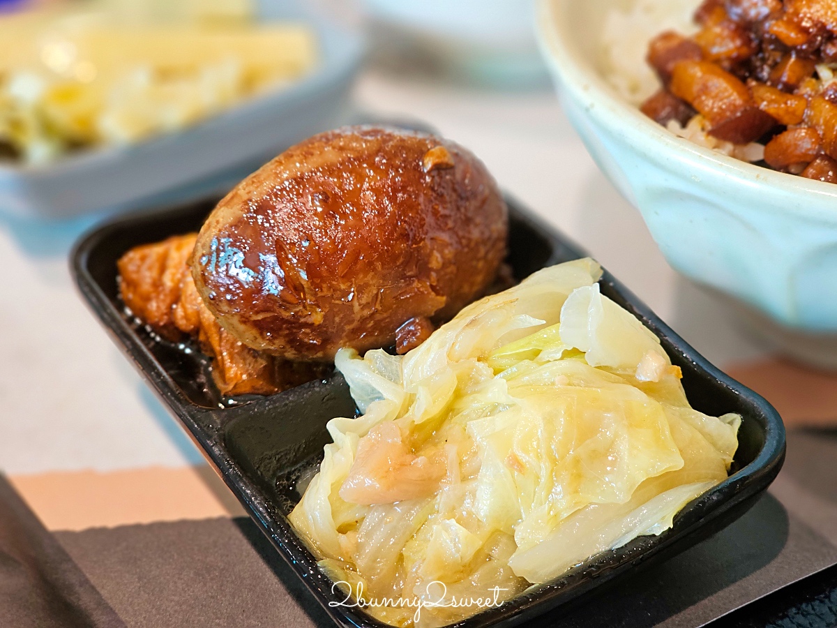 桃園機場小王煮瓜|米其林必比登美食進駐桃機二航廈,免排隊吃黑金滷肉飯 @兔兒毛毛姊妹花 桃園機場小王煮瓜|米其林必比登美食進駐桃機二航廈,免排隊吃黑金滷肉飯 @兔兒毛毛姊妹花