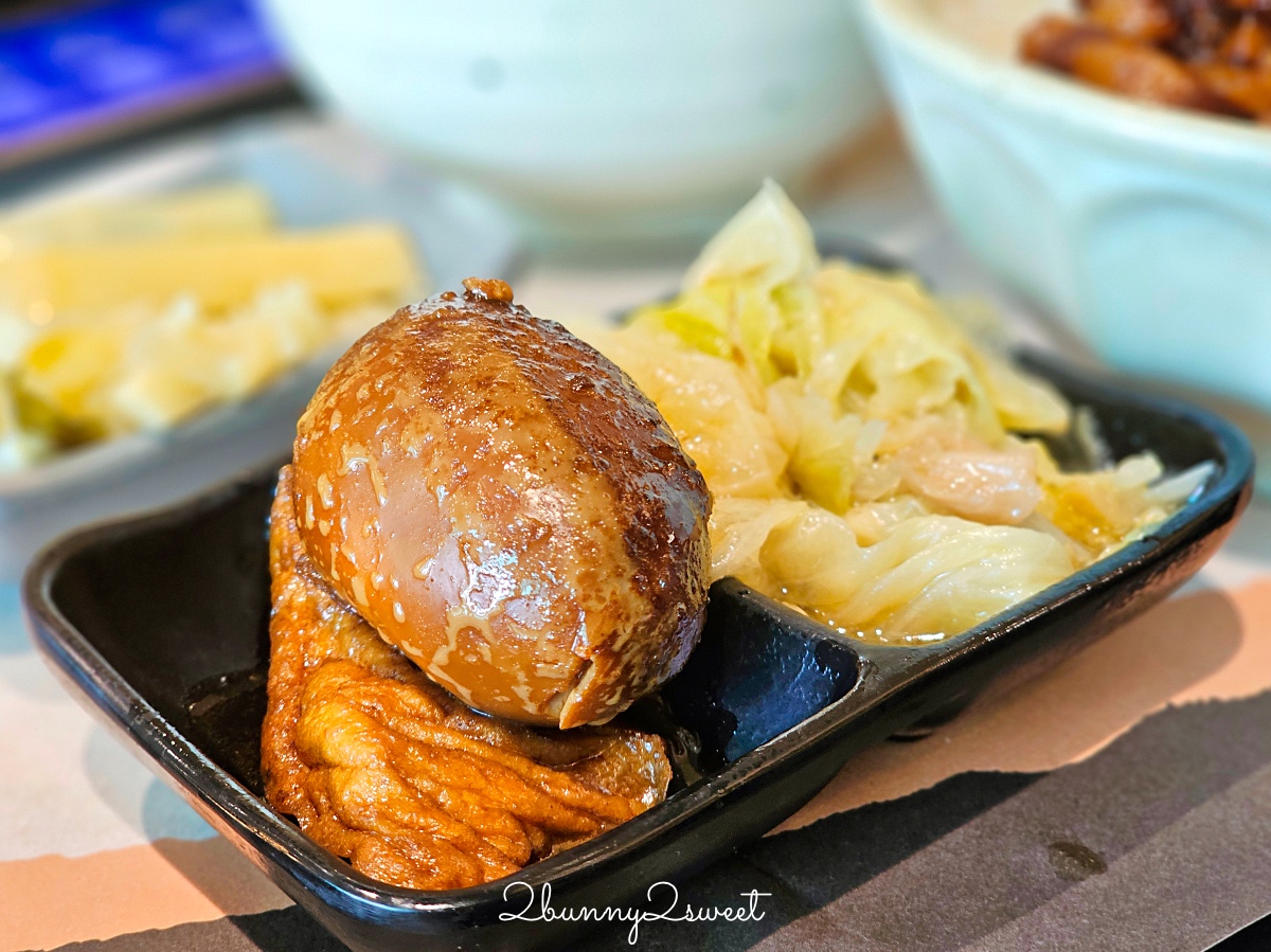 桃園機場小王煮瓜|米其林必比登美食進駐桃機二航廈,免排隊吃黑金滷肉飯 @兔兒毛毛姊妹花 桃園機場小王煮瓜|米其林必比登美食進駐桃機二航廈,免排隊吃黑金滷肉飯 @兔兒毛毛姊妹花