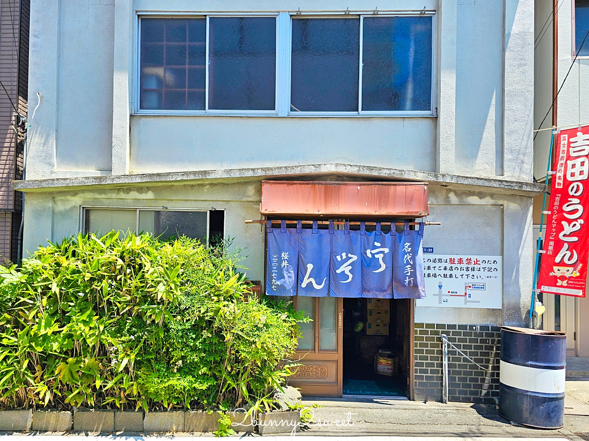 【河口湖自由行攻略】富士山三天兩夜自駕行程，御殿場、忍野八海、富士急樂園與河口湖景點住宿推薦 @兔兒毛毛姊妹花