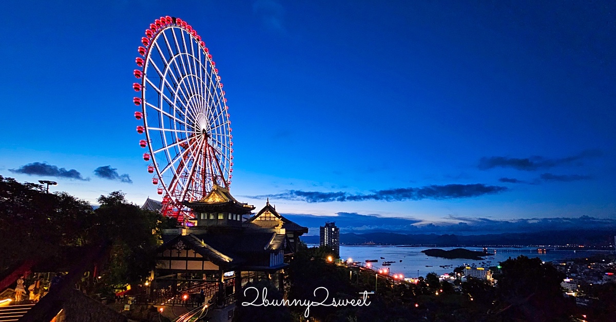 【下龍灣太陽世界 Sun World Ha Long Park】北越必玩景點|女皇雙層纜車、太陽之眼摩天輪、樂園攻略 @兔兒毛毛姊妹花 【下龍灣太陽世界 Sun World Ha Long Park】北越必玩景點|女皇雙層纜車、太陽之眼摩天輪、樂園攻略 @兔兒毛毛姊妹花