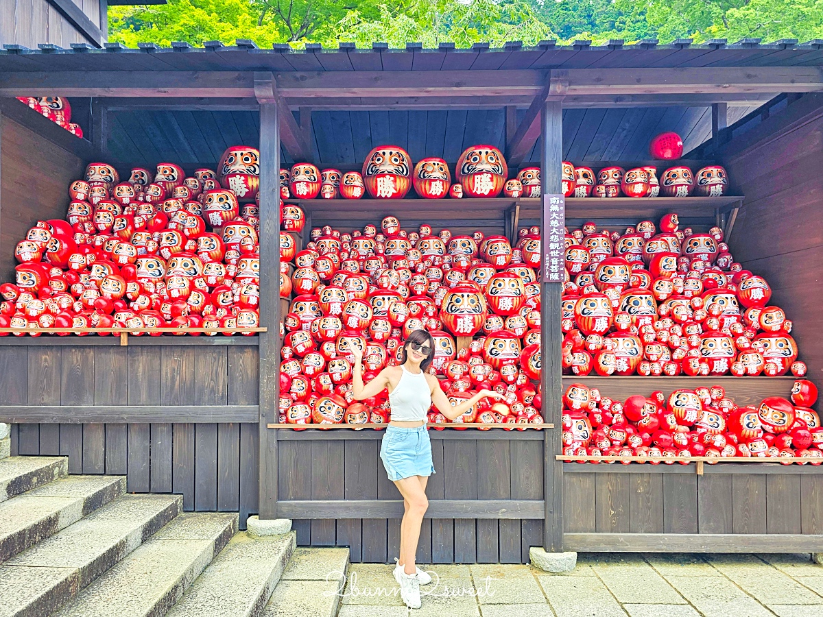 【大阪勝尾寺】達摩寺必訪攻略|交通、門票、賞楓、拍照景點+御守紀念品 @兔兒毛毛姊妹花 【大阪勝尾寺】達摩寺必訪攻略|交通、門票、賞楓、拍照景點+御守紀念品 @兔兒毛毛姊妹花