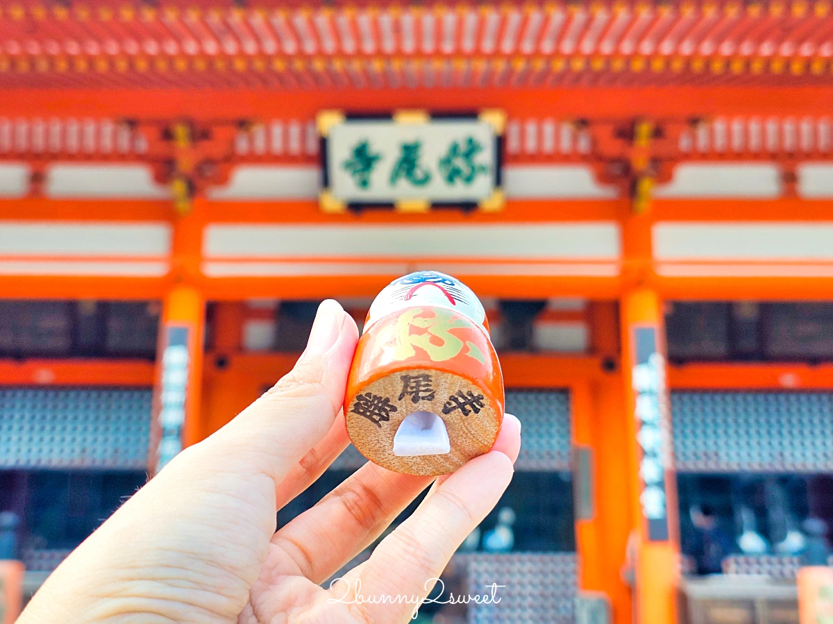 【大阪勝尾寺】達摩寺必訪攻略|交通、門票、賞楓、拍照景點+御守紀念品 @兔兒毛毛姊妹花 【大阪勝尾寺】達摩寺必訪攻略|交通、門票、賞楓、拍照景點+御守紀念品 @兔兒毛毛姊妹花