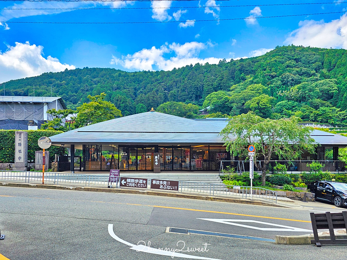 【大阪勝尾寺】達摩寺必訪攻略|交通、門票、賞楓、拍照景點+御守紀念品 @兔兒毛毛姊妹花 【大阪勝尾寺】達摩寺必訪攻略|交通、門票、賞楓、拍照景點+御守紀念品 @兔兒毛毛姊妹花